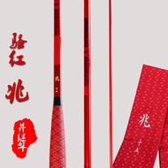 คาร์บอนอ็อกซิเจน Super Light Carbon Fishing Rod Fly Fishing Pole Stream Carp Pole Shrimp Pole ยาว 3-