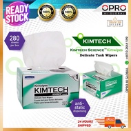 KIMWIPES KIMTECH Delicate Task Cleaning Tissue Paper / Wiper (KIMBERLEY CLARKS)/ 280'S Fiber Optic Cleaning Tissue Paper