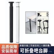 Furniture Feet Cabinet Feet Square Retractable Sofa Foldable Aluminum Alloy Support Feet Bar Office 