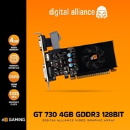 VGA CARD DIGITAL ALLIANCE GT 730 / GT730 4GB GDDR3 128 BIT NVIDIA GPU GRAPHIC