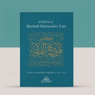 (eng) an Epitome of Hanbali Substantive Law