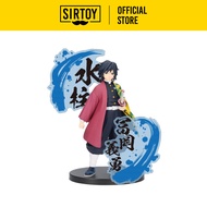 Banpresto Demon Slayer: Kimetsu No Yaiba Figure EX [Giyu Tomioka/Sanemi Shinazugawa] (A: Giyu Tomiok