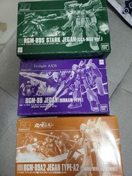 高達模型 hguc hg rgm-89s rgm-89dew Rgm-89 jegan type E A2 stark jegan gundam UC 共三盒