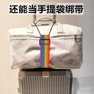 Luggage Strap Strap Fixed Trolley Case Strap Backpack Luggage Preferred Bundled Strap Luggage Elasti