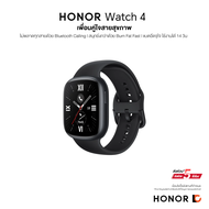 HONOR WATCH 4 สมาร์ทวอทช์ รองรับการโทรผ่านบลูทูธ | หน้าจอ AMOLED 1.75” 60Hz | แบตเตอรี่สูงสุด 14 วัน