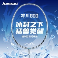 [Badminton Racket] Kawasaki Glacier 800 Badminton Racket Full Carbon Fiber Ultra-Light Professional 