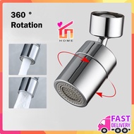 🏠InHome🏠 360 Angle Water Tap Faucet Filter  Universal Rotate Washing Basin Kitchen Bathroom Toilet D