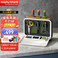 摩飞电器（Morphyrichards） 刀筷砧板消毒机紫外线消毒烘干家用可拆卸清洗刀具筷子整体收纳 6刀三板（双重杀菌）