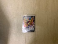 藏瑪然特 V