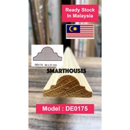 Wainscoting Wood Moulding / Wainscoting Kayu Moulding DE0175