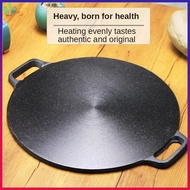 Cast iron pan home pancake pan pancake machine cereal griddle thickened pan