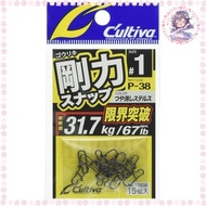 Owner P-38 Strong Snap #1
Owner P-38 Strong Snap #1.5
Owner P-38 Strong Snap #2
Owner P-38 Strong Sn