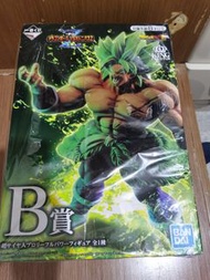 龍珠 一番賞  布洛尼 B賞