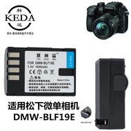 Suitable for Panasonic Lumix GH3 GH4 GH5 GH5S G9LGK Mirrorless Camera Battery+Charger BLF19
