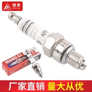 Motorcycle A7TC Spark Plug Pedal GY6125 Curved Beam 70-110 Engine Ignition Nozzle