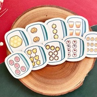 #成品製造 筒子 皮革麻將匙扣 港式麻雀 香港特色掛飾 鑰匙圈