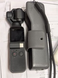 DJI Osmo Pocket 1