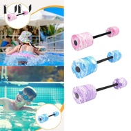 IUIU Swimming Equipment Water Dumbbell Foam Adjustable Barbell for Exercise and Muscle Building