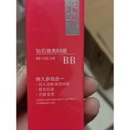 Genuine Cute Niuniu BB Cream Concealer Isolation Air Cushion Air Cushion bb Cream Air Cushion bb Fre