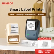 NIIMBOT B21/B1 Sticker Label Printer Bluetooth Thermal Label Maker Price Tag Barcode