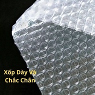 GIVEAWAY PRODUCT