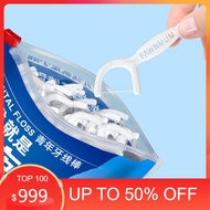 Dental Floss Portable For Braces 30 Pieces