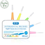 DayDayTo 60toothpick dental Interdental brush 0.6-1.5mm oral care orthodontic tooth floss sg