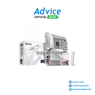 MAINBOARD (1851) GIGABYTE Z890 AORUS ELITE WIFI7 ICE DDR5 (REV. 1.1)