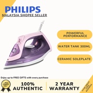 PHILIPS 3000 Series Steam Iron 2200W (DST3020/36) Garment Care