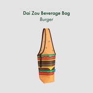 Dai Zou Beverage Bag - Burger