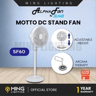 (Sirim) ALPHA MOTTO SF60 Stand Fan DC Motor Remote Control 12 Speed ABS Blade Fans Timer Kipas Diri 