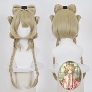 Cardamom Back to the Future 1999 Sophie cos Wig Simulation Scalp Top Split Hair Clip Butterfly Wig