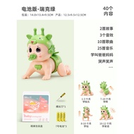 Baby Toys0-1Year-old Crawling Guide Head-Up Practice Training Educational Early Learning3Baby6Month4