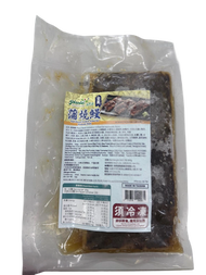 沛然素-日式醬蒲燒鰻(純素) 300g  (急凍-18°C) (素食產品)