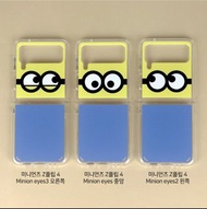 新款特價❣需訂購🌈韓國 Minions Mobile Case 手機殼 ~ Samsung Z Flip 4