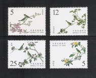 中華郵政套票 民國91年 紀289 中華民國與教廷關係紀念郵票 (842) ~ 套票 護票卡 首日封