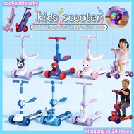 Kids Scooter Foldable Electric with Light Adjustable Height Cartoon Balance Bike Scooter for Kids