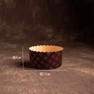 Thickened Corrugated Bread Tray 6 Inch Cake Toast Hokkaido Panettone Pound Cake Paper Cup Baking Coo