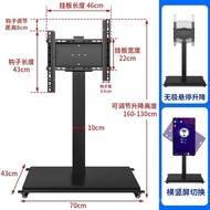 Cart Screen Stand Live Streaming Can Be With Advertising TV Universal Rotating Floor Hanger Screen H