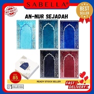 An Nur Sejadah by Sabella/ Sejadah baldu with box/Gift sejadah with box