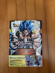 【現貨｜日版】龍珠超卡牌遊戲 Fusion World 2nd Complete Card Collection 2週年 官方卡目錄連特典卡