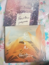 蘇打綠 Sodgreen 春日光CD+日光 CD 非賣品 單曲 保留原裝膠膜 2009年 舊版(2)