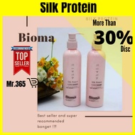 Bioma Silk Protein 250ml Leave In Treatment For Damaged Hair & Split Ends Heat Protector 抗热霜