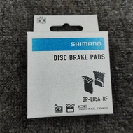 SHIMANO SHIMANO Road Bike Hydraulic Disc Brake Caliper Splint K05S L05A L04C Pad