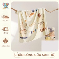 [New Arrival] Coral Fleece Blanket for Baby Size 80x80cm Doomi Baby - HT818