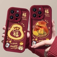 Chinese New Year 3D Lucky Money Bag Phone Case For VIVO Y36 Y38 Y31 Y51 Y19S Y02S Y76 Y72 Y75 Y85 Y8