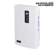 TSK Japan 家用淨化 UV 抽濕機 (升級版)