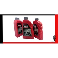 Yamalube 2T JASO FC synthetic