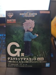 Hunter x Hunter Ichiban Kuji Desktop Mascot G Prize