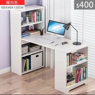 （訂貨價$400）書櫃電腦枱 (100|120cm寬)*可選擇：兩排書櫃 電腦桌 書桌 BookShelf Desk
